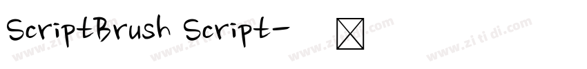 ScriptBrush Script字体转换